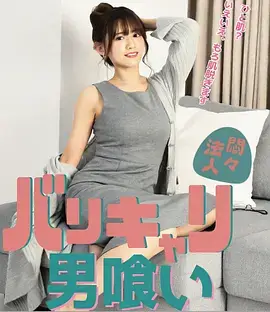 分镜观察条目复核结果资讯配图
